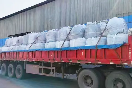 フェロクロムメーカー