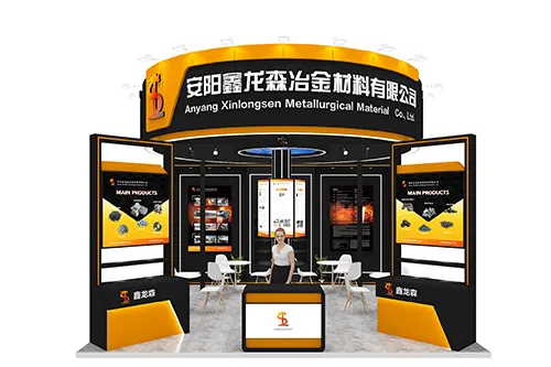 2025 - Metal China, Here We Come!
