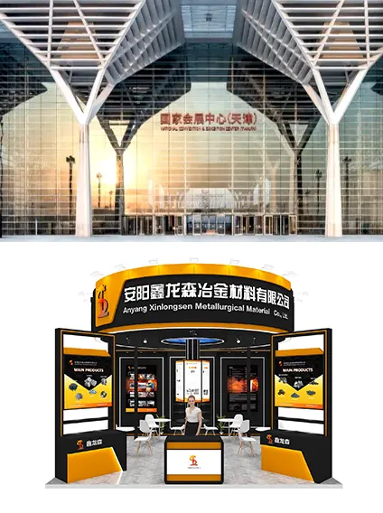 2025 - Metal China, Here We Come!