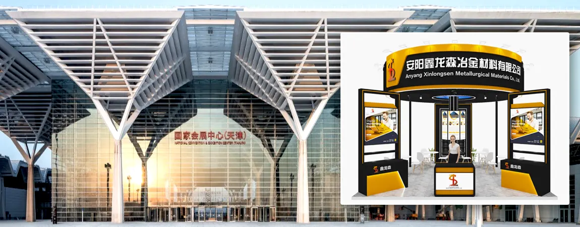 China International Foundry Expo 2025, Here We Come!
