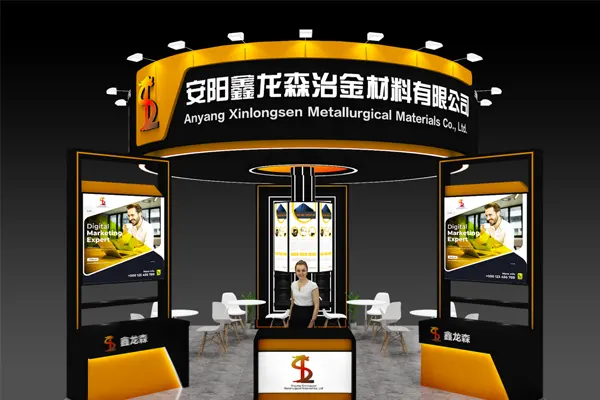 xinlongsen Debuts at the 2024 International Foundry Exhibition