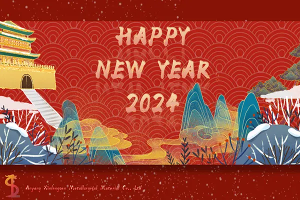 Happy New Year! 2024