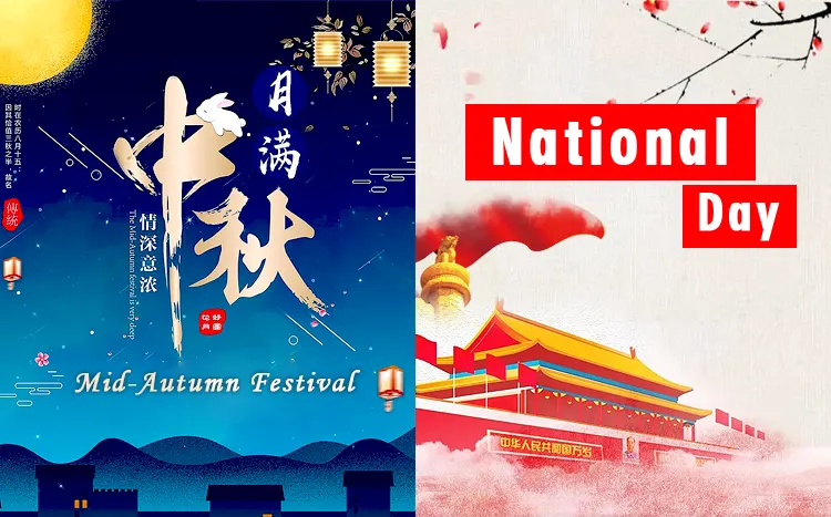 mid-autumn festival & national day holiday notice