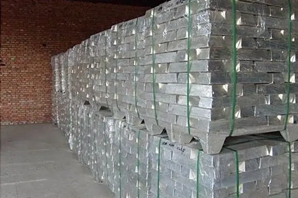 production process of magnesium ingot